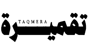 taqmira